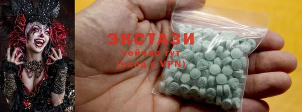 скорость Абаза