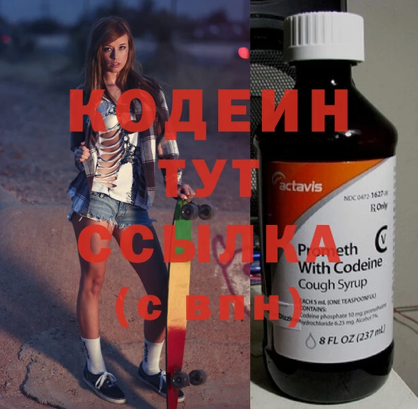 МДМА Горняк