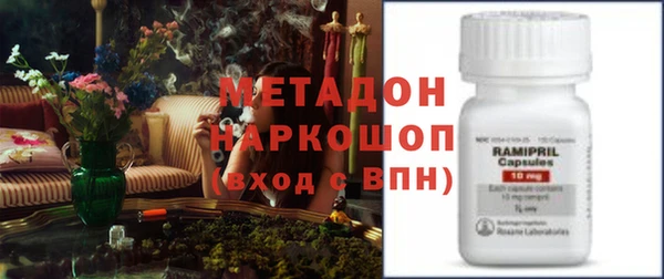скорость Абаза