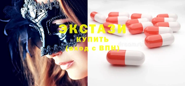 MESCALINE Каменск-Шахтинский