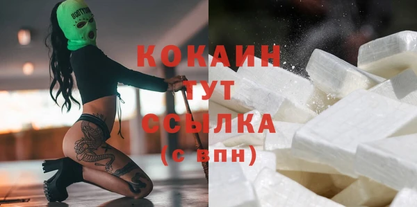 скорость Абаза