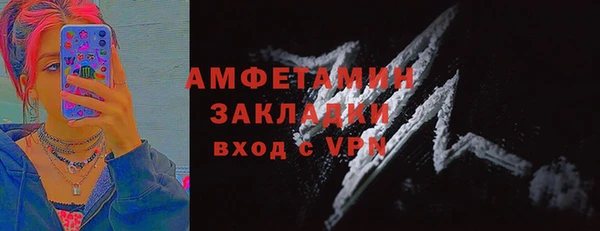 скорость Абаза