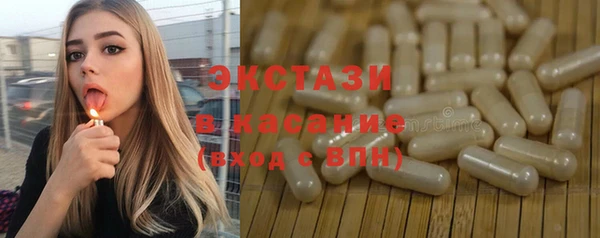 скорость Абаза