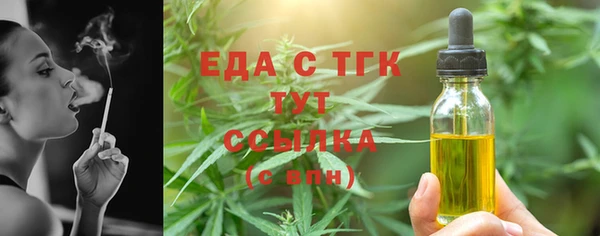 скорость Абаза