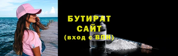 скорость Абаза