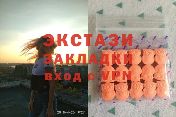 скорость Абаза