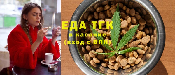 скорость Абаза