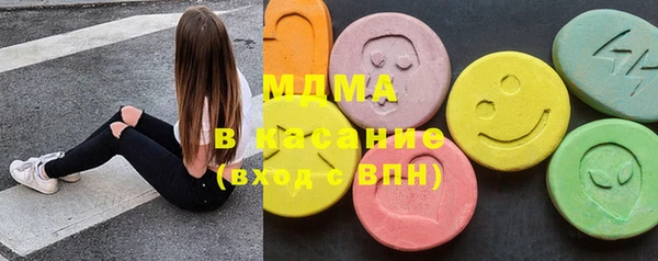 каннабис Абинск