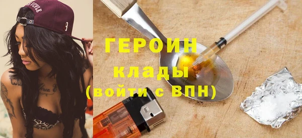 скорость Абаза