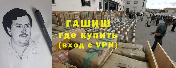 скорость Абаза
