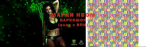 скорость Абаза